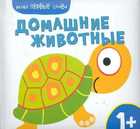 Обложка - предпросмотр