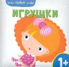 Обложка - предпросмотр