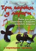 Обложка - предпросмотр