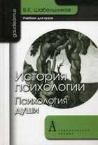 Обложка - предпросмотр