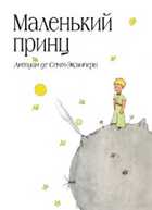 Обложка - предпросмотр