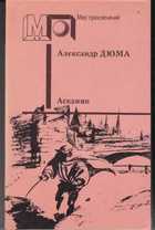 Обложка - предпросмотр