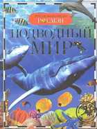 Обложка - предпросмотр
