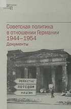 Обложка - предпросмотр