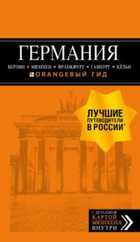 Обложка - предпросмотр