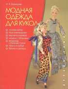 Обложка - предпросмотр
