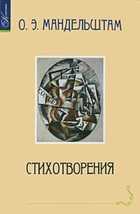 Обложка - предпросмотр