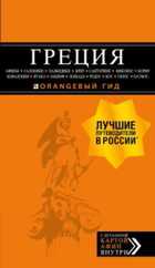 Обложка - предпросмотр