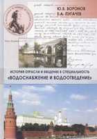 Обложка - предпросмотр