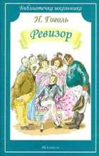 Обложка - предпросмотр
