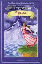 Обложка - предпросмотр