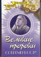 Обложка - предпросмотр