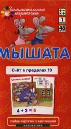 Обложка - предпросмотр