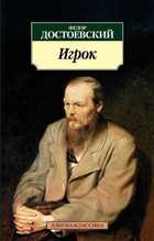 Обложка - предпросмотр