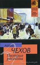 Обложка - предпросмотр