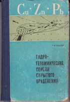 Обложка - предпросмотр