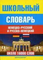 Обложка - предпросмотр