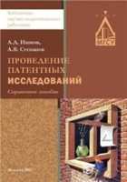 Обложка - предпросмотр