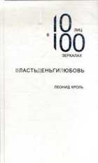 Обложка - предпросмотр