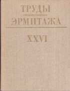 Обложка - предпросмотр