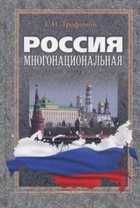 Обложка - предпросмотр