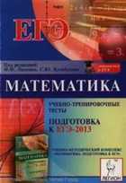 Обложка - предпросмотр