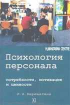 Обложка - предпросмотр