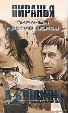 Обложка - предпросмотр