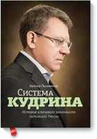 Обложка - предпросмотр
