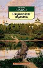 Обложка - предпросмотр