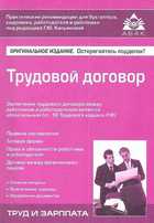 Обложка - предпросмотр