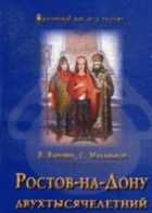 Обложка - предпросмотр