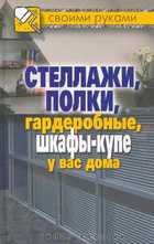 Обложка - предпросмотр