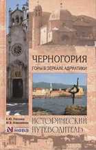 Обложка - предпросмотр