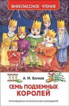 Обложка - предпросмотр