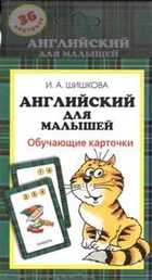 Обложка - предпросмотр