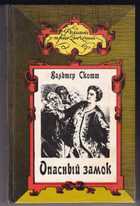 Обложка - предпросмотр