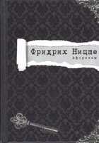 Обложка - предпросмотр