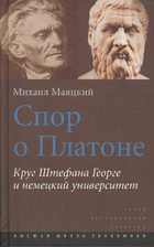 Обложка - предпросмотр