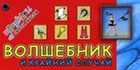 Обложка - предпросмотр