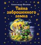 Обложка - предпросмотр