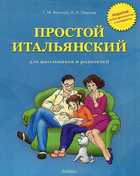 Обложка - предпросмотр
