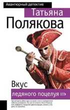 Обложка - предпросмотр