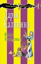 Обложка - предпросмотр
