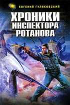 Обложка - предпросмотр