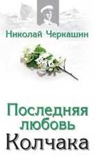 Обложка - предпросмотр
