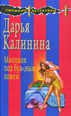 Обложка - предпросмотр