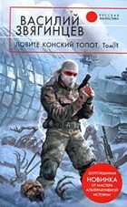 Обложка - предпросмотр