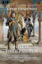 Обложка - предпросмотр