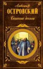 Обложка - предпросмотр